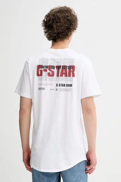 Bavlněné tričko G-Star pánské, bílá barva, D26043-C372