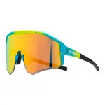 HAVEN CONFIG Slnečné okuliare, tyrkysová, veľkosť