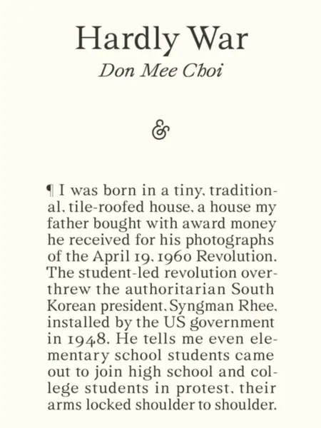Hardly War - Don Mee Choi