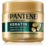 Pantene Pro-V Active Nutri Plex Smooth & Silky maska na lesk a hebkosť vlasov 300 ml