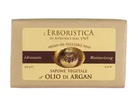 ERBORISTICA Tuhé mydlo s bambuckým maslom a rastlinným glycerínom 125 g