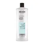 Nioxin Šampón proti svrbeniu pokožky hlavy Scalp Recovery (Purifying Cleanser Shampoo) 1000 ml