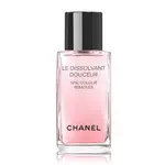 Chanel Odlakovač na nechty s arganovým olejom Le Dissolvant Douceur (Nail Colour Remover) 50 ml