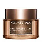 Clarins Nočný spevňujúci krém pre suchú pleť Extra-Firming Nuit Collagen Technology (Cream) 50 ml