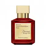 Maison Francis Kurkdjian Baccarat Rouge 540 - parfém 70 ml