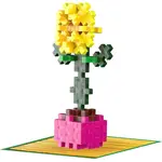 Plus-Plus Kvety Slnečnica