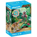 Playmobil Velociraptor