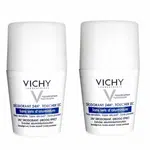 Vichy Súprava guľôčkových dezodorantov pre citlivú pokožku 2 x 50 ml