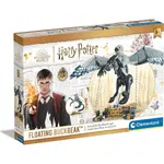 Clementoni Puzzle Harry Potter Vznášajúci sa Klofan 201 dielikov