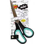 Wiky Nožnice Lux 21,5 cm