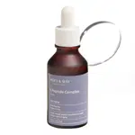 MARY & MAY Pleťové sérum s peptidmi 6 Peptide Complex (Serum) 30 ml