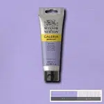Akrylová barva Galeria 60ml – 444 pale violet