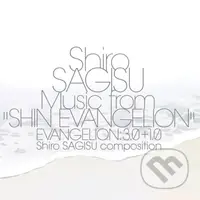 Shiro Sagisu: Music From "Shin Evangelion" LP (3 LP)