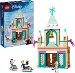 LEGO Hrad Arendelle z filmu Ľadové kráľovstvo 43265