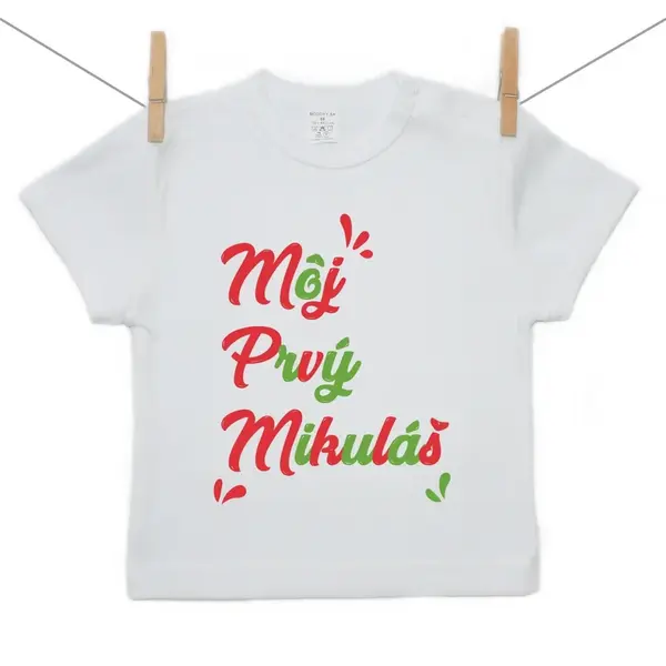 Boodyy Tričko s krátkym rukávom Môj prvý Mikuláš 122 (6-7 rokov)