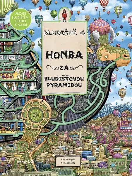 Bludiště 4 - Honba za bludišťovou pyramidou, Kamigaki Hiro