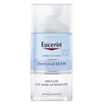 EUCERIN DermatoCLEAN Odličovač očí 125 ml