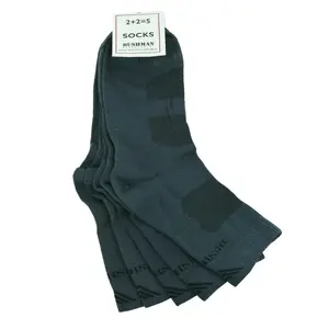 Bushman ponožky Prost Set 2,5 šedé 36-38