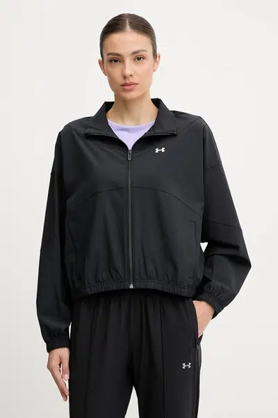 Bunda Under Armour Rivan růžová barva, přechodná, 1389631