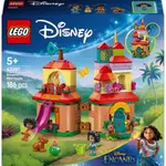Miniaturní domeček z filmu Encanto - LEGO-Disney and Pixar’s Light (43261)