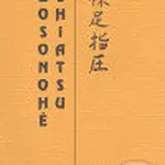 Bosonohé Shiatsu - Shizuko Yamamoto - kniha z kategorie Alternativní medicína