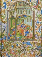 Illuminated Manuscript Marriage Feast at Cana (Ruled Journal)