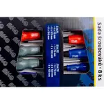 Sada 8 ks šroubováků (3xPL,3xPH,2xPZ) - MAGG SR8008