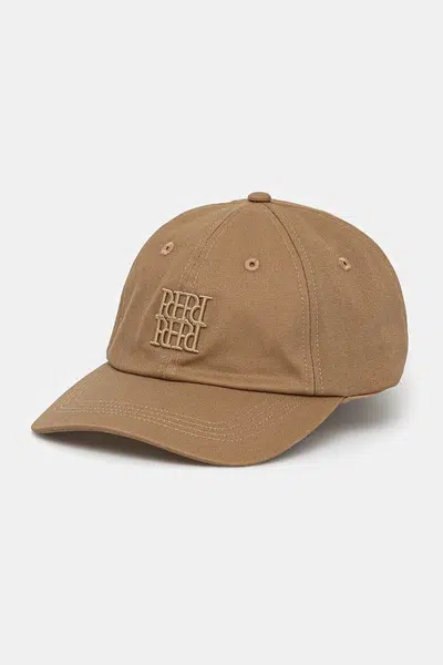 Bavlněná baseballová čepice Pedro del Hierro hnědá barva, s aplikací, 7759498