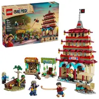 LEGO® One Piece 75638 Bitva v Arlongově parku