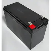 12V9Ah SLA Baterie pro elektrická autíčka