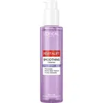 L'Oréal Paris Vyhlazující čisticí gel s kyselinou hyaluronovou Revitalift (Smoothing Cleanser) 150 ml