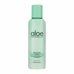 Holika Holika Zklidňující pleťová emulze Aloe Soothing Essence 90% (Calming Emulsion) 200 ml