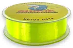 Method feeder fans vlasec profesional carp line fluo yellow - 0,32 mm 10,28 kg 650 m
