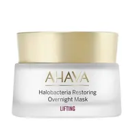 AHAVA Noční pleťová maska Halobacteria Restoring (Overnight Mask) 50 ml