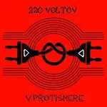 220 Voltov – V protismere