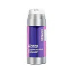 StriVectin Pleťové sérum pro dvojitou hydrataci StriVectin Hydration Multiplier (Hyaluronic Acid Serum) 30 ml
