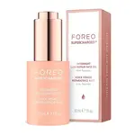 Foreo Regenerační pleťový olej Supercharged (Overnight Skin Repair Face Oil) 30 ml