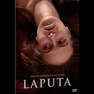 Různí interpreti – Laputa DVD