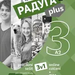 Raduga plus 3 Pracovní sešit 3v1