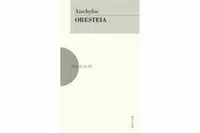 Oresteia - Aischylos