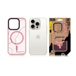 Zadní kryt Tactical MagForce Hyperstealth Sika pro Apple iPhone 15 Pro, pink panther