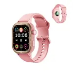 Chytré hodinky inSPORTline Melagra