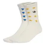 ADIDAS ORIGINALS Ponožky 'Adidas Originals x Liberty London'  modrá / žltá / zelená / biela