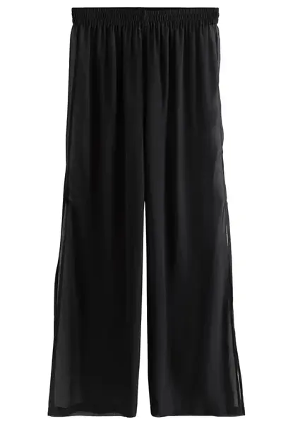 Next Nohavice  čierna