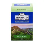 Ahmad Tea Zelený čaj bez kofeinu 20x1,5 g