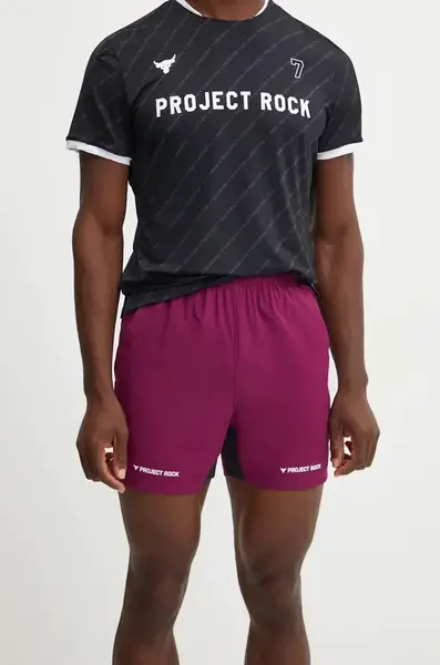 Tréninkové šortky Under Armour Project Rock