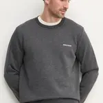 Mikina Pepe Jeans DAMIAN CREW pánská, šedá barva, hladká, PM582754
