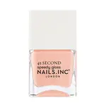 Nails Inc. Speedy Cruising in Carnaby Street lak na nehty 14 ml