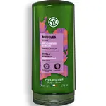 Yves Rocher Kondicionér na kudrnaté vlasy 200 ml