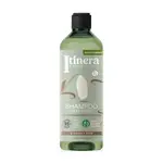 Itinera Šampon na hladké a rovné vlasy Rýže z Pavie 370 ml